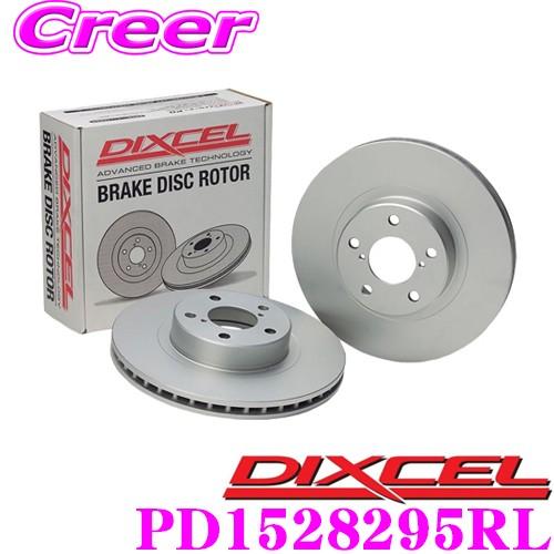DIXCEL ディクセル PD1528295RL PDtypeブレーキローター(ブレーキディスク)左右1セット