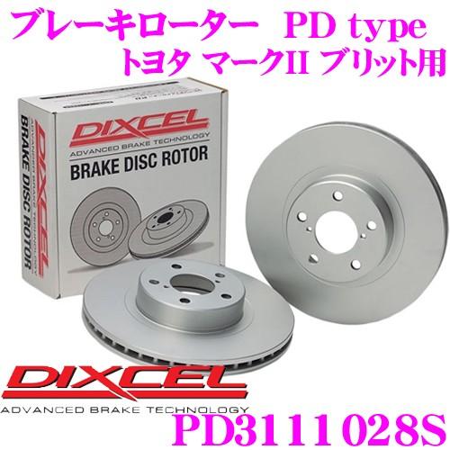 DIXCEL ディクセル PD3111028S PDtypeブレーキローター(ブレーキディスク)左右1セット