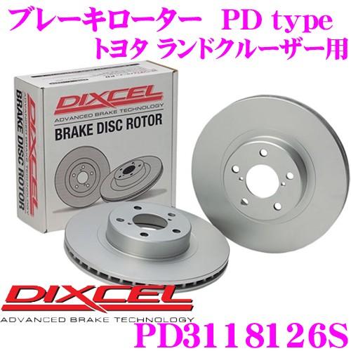 DIXCEL（ディクセル） PD3118126S PDtypeブレーキローター(ブレーキ