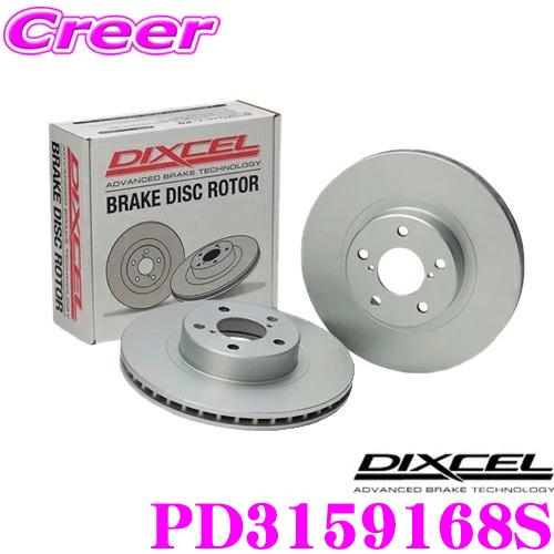 DIXCEL ディクセル PD3159168S PDtypeブレーキローター(ブレーキディスク) リア左右1セット トヨタ 30系 アルファード ヴェルファイア用