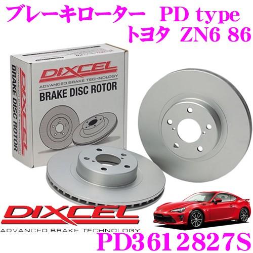 DIXCEL（ディクセル） PD3612827S PDtypeブレーキローター(ブレーキ