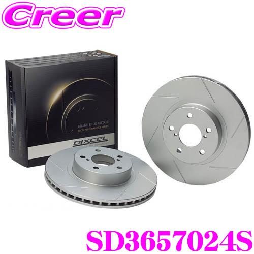 DIXCEL（ディクセル） SD3657024S SDtypeスリット入りブレーキローター