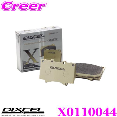 DIXCEL ディクセル X0110044 Xtypeブレーキパッド(ストリート/ワインディング/オフロード向け)