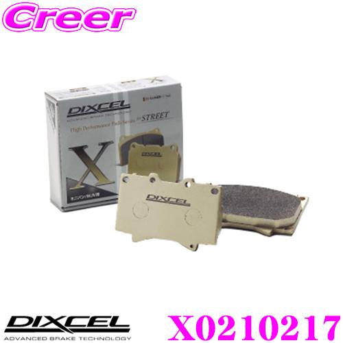DIXCEL ディクセル X0210217 Xtypeブレーキパッド(ストリート/ワインディング/オフロード向け)