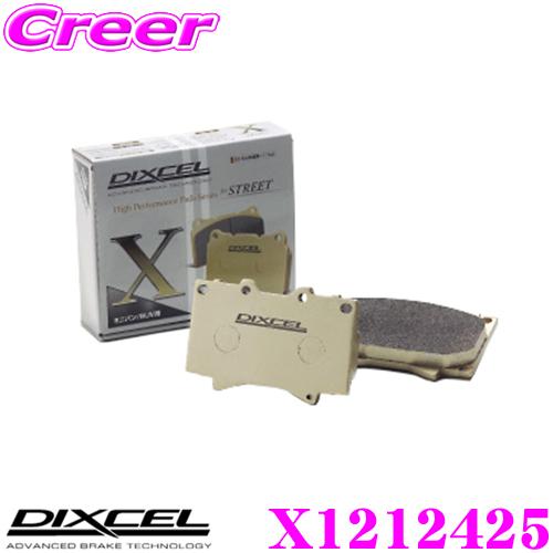 DIXCEL（ディクセル） X1212425 Xtypeブレーキパッド フロント用 BMW