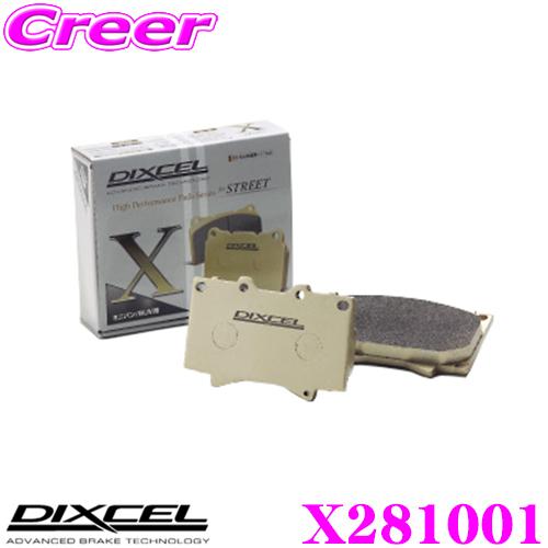 DIXCEL ディクセル X281001 Xtypeブレーキパッド(ストリート/ワインディング/オフロード向け)