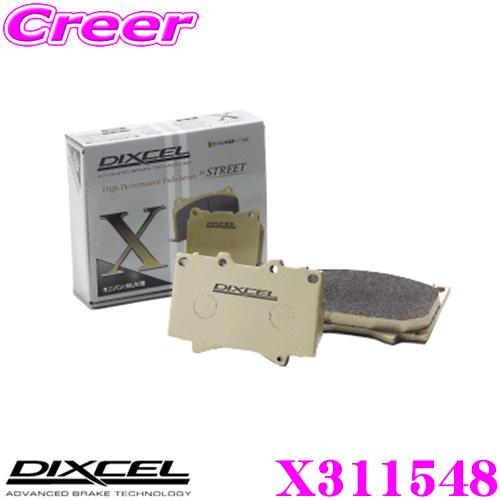 ディクセル DIXCEL Mタイプ ブレーキパッド M-Type 315-486 M