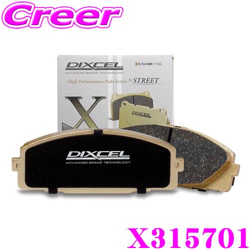 1台分　DIXCEL（ディクセル）Xタイプ ブレーキパッド 30アルヴェル DIXCEL（ディクセル） DIXCEL X315701 ブレーキパッド X type トヨタ