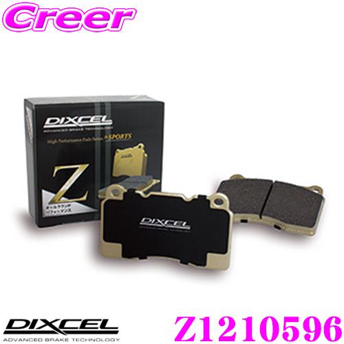 DIXCEL（ディクセル） Z1210596 Ztypeスポーツブレーキパッド