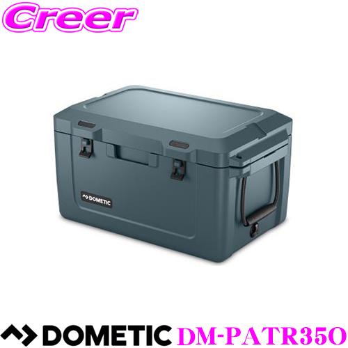 DOMETIC ドメティック DM-PATR35O PATROL ICEBOXES パトロール アイスボックス アウトドア用クーラーボックス 35L 大型