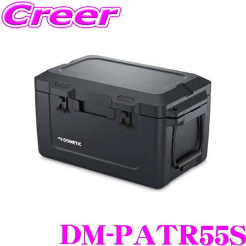 DOMETIC ドメティック DM-PATR55S PATROL ICEBOXES パトロール アイスボックス アウトドア用クーラーボックス 55L 大型 | DOMETIC