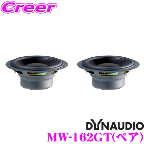 DYNAUDIO ディナウディオ ESOTEC MW-162GT エソテック (ペア 