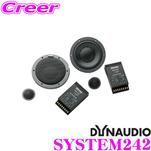 DYNAUDIO ディナウディオ ESOTEC SYSTEM242 17cmセパレート2Wayシステム 定格入力100W/再生周波数特性55Hz〜25kHz｜creer-net