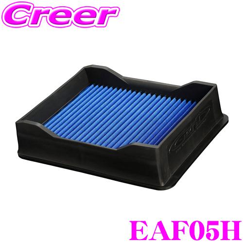 Genb 玄武 エアクリーナー ハイパーフローフィルター EAF05H 【トヨタ 200系 ハイエース ガソリンエンジン車用】 | GENB