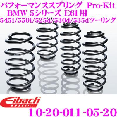 問い合わせ、オーダー専用ページ ARABIAエステリ ボタニカ Vaccinium vitis-idaea