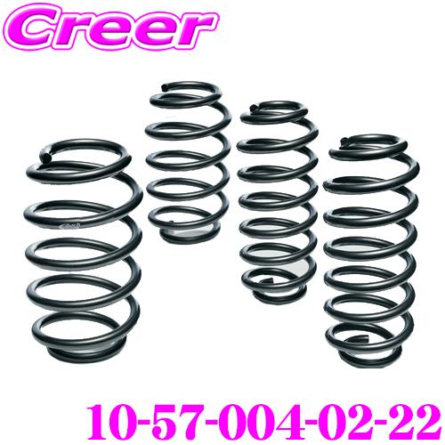 Eibach（アイバッハ） Pro-Kit プロキット 10-57-004-02-22 ダウン