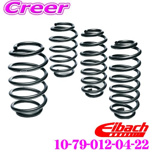 Eibach アイバッハダウンサス フォルクスワーゲン　ポロ Eibach（アイバッハ） ローダウンサスペンションキット