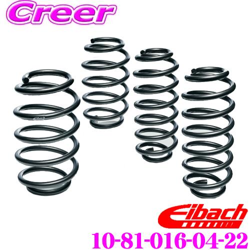EIBACH アイバッハダウンサス　フォルクスワーゲン　ポロ アイバッハ ダウンサス 10-81-016-03-22【正規輸入品】Eibach