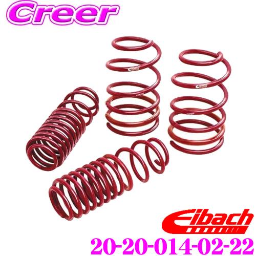 Eibach Sports Lineダウンサス BMW 前後セット