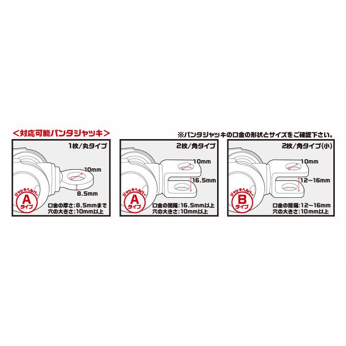 エマーソン ニューレイトン EM-269 ジャッキアップらくちん AC100V