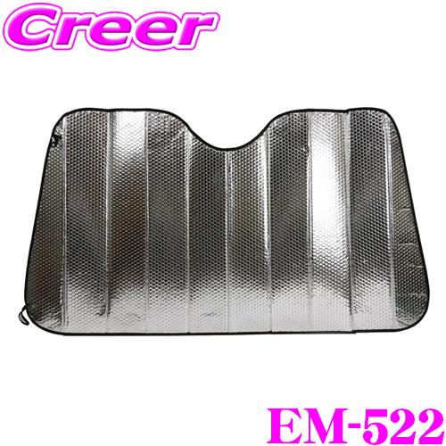 Emerson EM-Drive【国内正規品】【新品】 Rosemount 3051S Coplanar 圧力伝送器 | エマソン JP