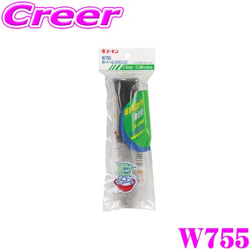 amon（エーモン） エーモン工業 W755 ホイールスポンジ : クレール