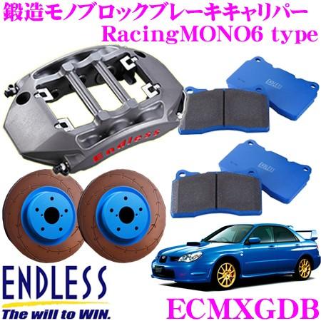 ENDLESS エンドレス ECMXGDB RacingMONO6 ブレーキキャリパー ENDLESS エンドレス ECMXGDB RacingMONO6 ブレーキキャリパー