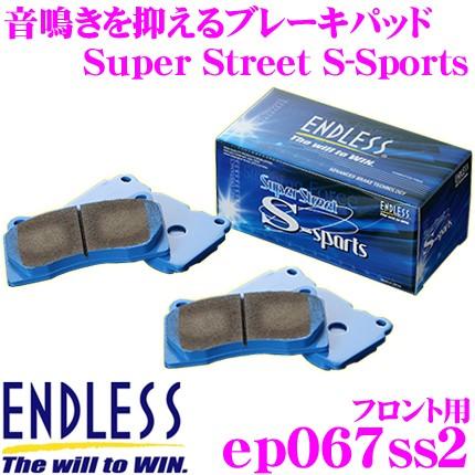 ENDLESS ブレーキパッド　HONDA S660　フロント　新品未使用 2025年最新】Yahoo!オークション -s660 エンドレスの中古品・新品・未