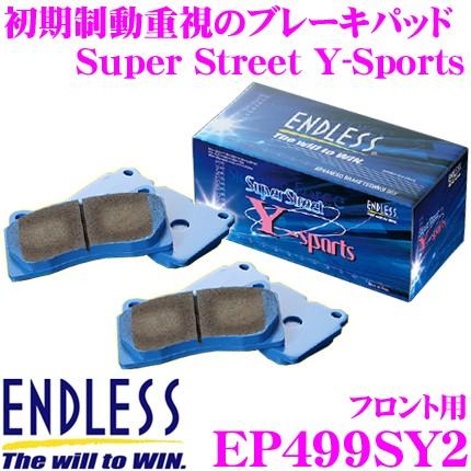 ENDLESS エンドレス EP499SY2 スポーツブレーキパッド Super Street Y-Sports (SSY) ホンダ RV系 ヴェゼル｜creer-net