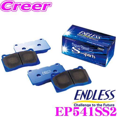 ENDLESS エンドレス ブレーキパッド MX72 フロント用 レガシィ