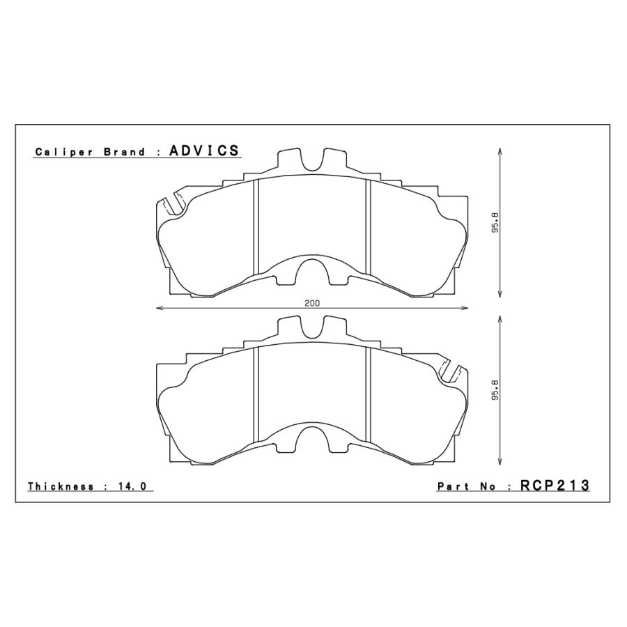 ENDLESS（エンドレス） ENDLESS RCP213MP スポーツブレーキパッド