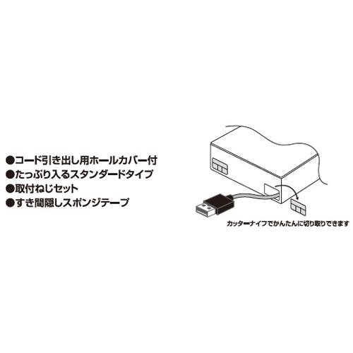 【在庫あり即納!!】ENDY EGB-101 汎用1DINポケット(スタンダードタイプ) EGB-100 後継品｜creer-net｜02