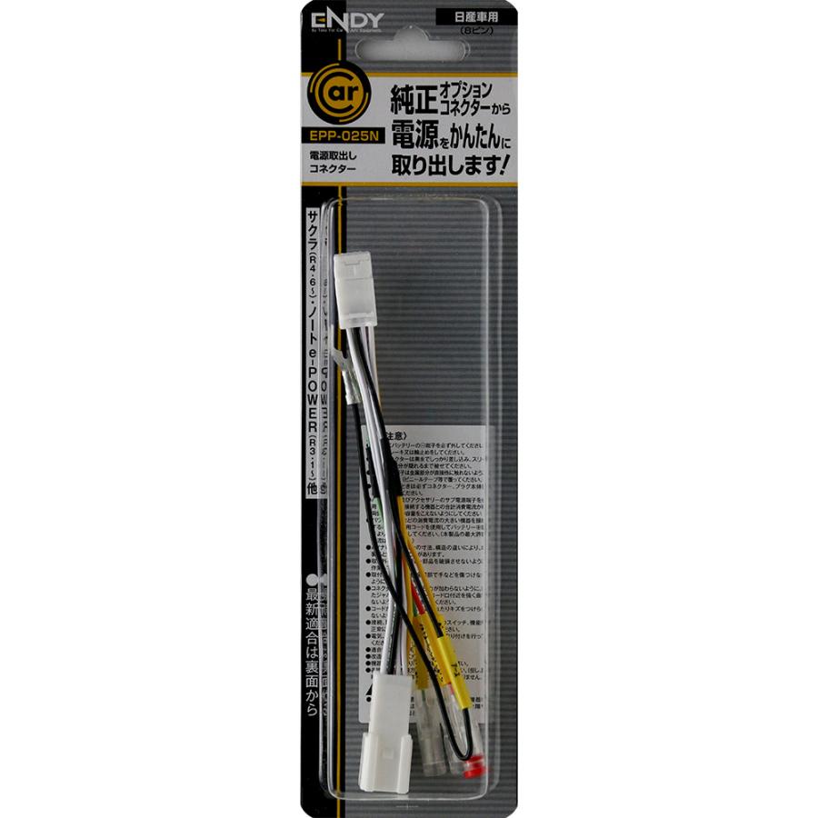 tern 【引き取り】 tern 折りたたみ自転車引き取り限定