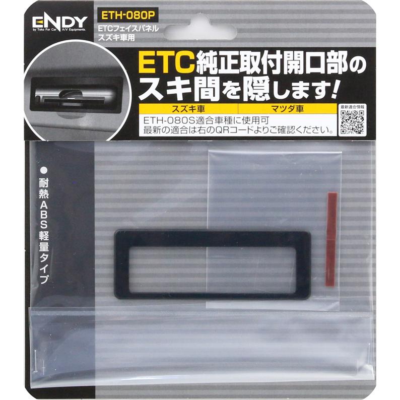 enoi パーツ AKINA select enoi パーツ AKINA select