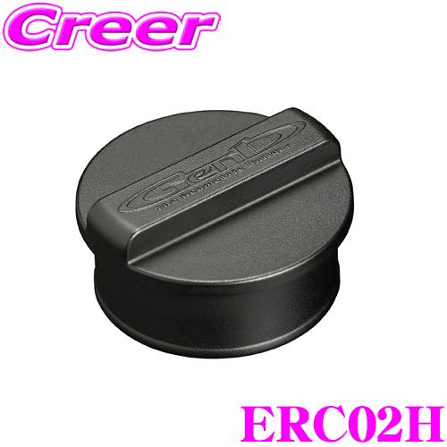 在庫あり即納!!】Genb 玄武 ERC02H レゾネーターキャンセラー 【トヨタ 