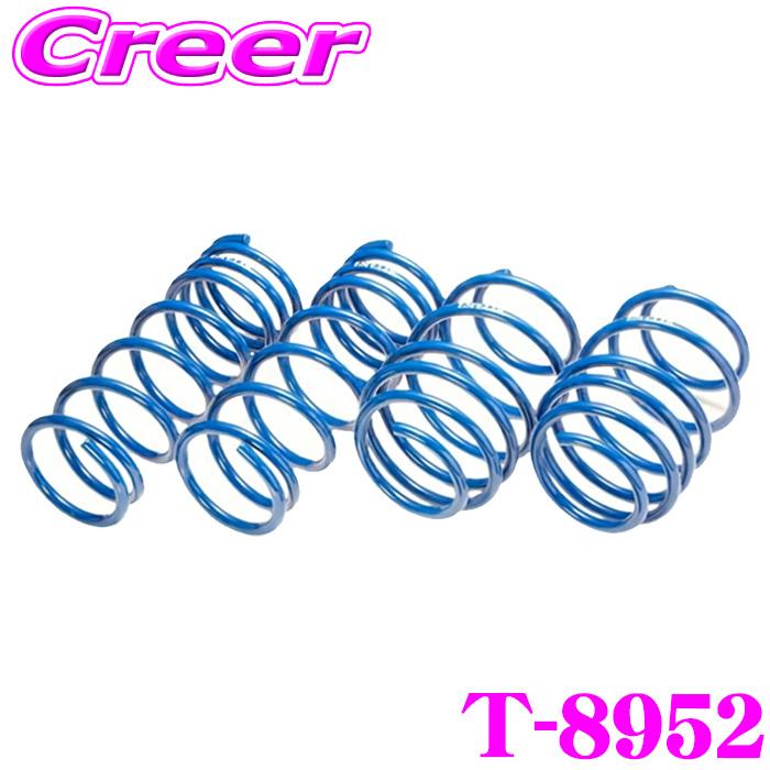 ESPELIR エスペリア T-8952 スーパーアップサス アルファード