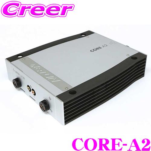 イートン CORE-A2 138W×2chハイエンドパワーアンプ CORE-SERIES 車載