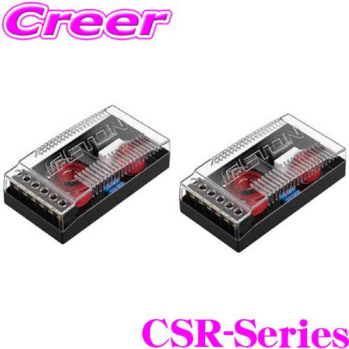 日本正規品 イートン ETON CSR-SERIES 2WAYパッシブネットワーク （2.4