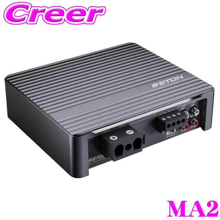 イートン MA2 190W×2ch パワーアンプ MA-SERIES D級 小型 コンパクト
