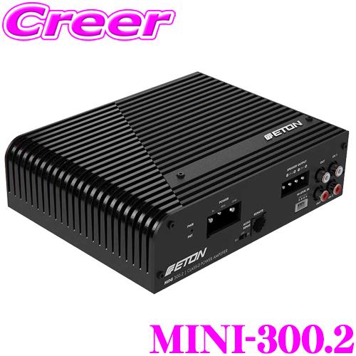 イートン MINI-300.2 185W×2ch パワーアンプ MINI-SERIES 車載 D級 超