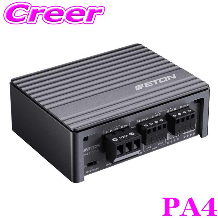イートン PA4 45W×2ch + 80W×2ch パワーアンプ PA-SERIES POWER AMPS