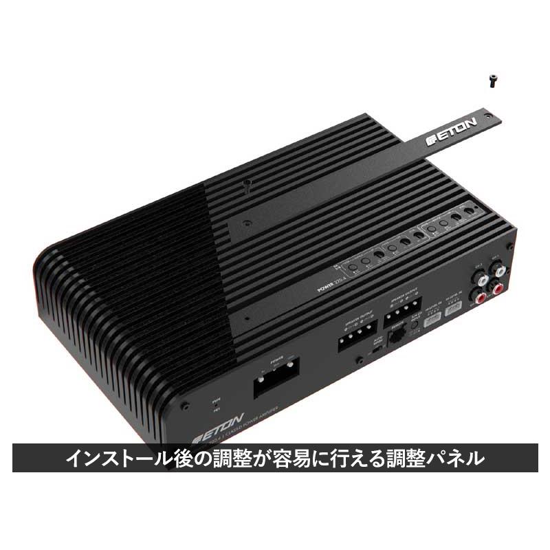 ETON MA 75.4 カー パワーアンプ 2個セットETONのパワーアンプ
