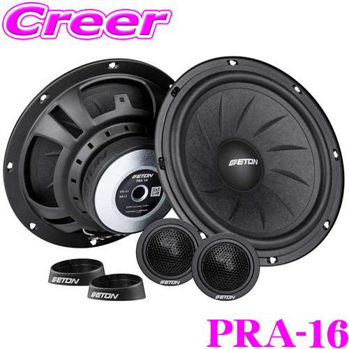 イートン PRA-16 16cm 2WAYセパレート PRA-SERIES 車載 スピーカー