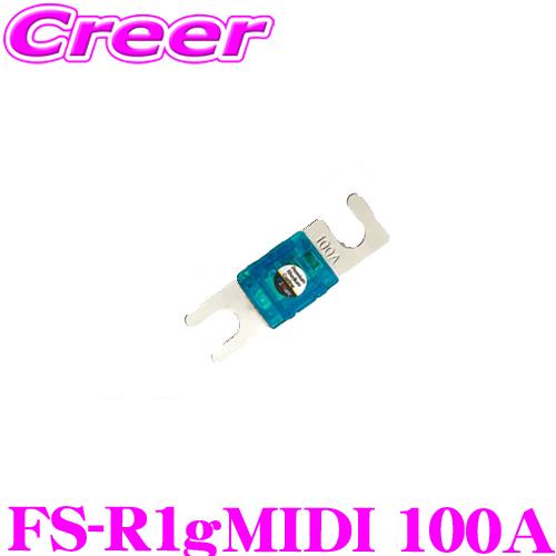 F2Music MIDIヒューズ FS-R1gMIDI 100A 3層プレミアムロジウムコーティング＋ 高音質MIDIヒューズ | 