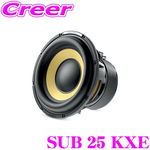 FOCAL K2 Power EVO SUB 25 KXE サブウーファー 10インチ 25cm 600W K2サンドウィッチコーン フォーカル コンボーネントキット : focal-sub25kxe : クレールオンラインショップ - 通販 - Yahoo!ショッピング FOCAL K2 Power EVO SUB 25 KXE サブウーファー 10インチ 25cm 600W K2サンドウィッチコーン フォーカル コンボーネントキット : focal-sub25kxe : クレールオンラインショップ - 通販 - Yahoo!ショッピング