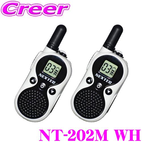 ❤免許も資格も不要で初心者でも即使える♪❤技適マーク取得済み❣トランシーバー ❤免許も資格も不要で初心者でも即使える♪❤技適マーク