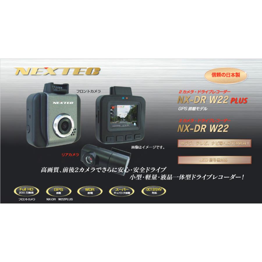 FRC 【在庫あり即納!!】F.R.C. エフ・アール・シー ドライブ FRC 【在庫あり即納!!】F.R.C. エフ・アール・シー ドライブ