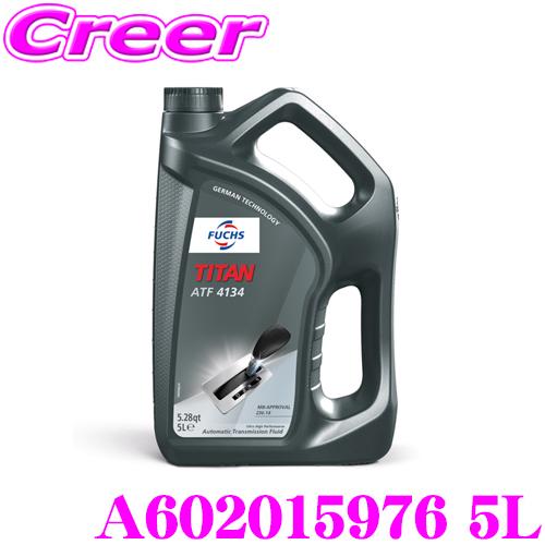 FUCHS（フックス） A602015976 TITAN ATF 4134 オートマチックオイル