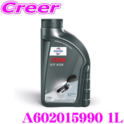 FUCHS 日本正規品 フックス A602015990 TITAN ATF 4134 オートマチック