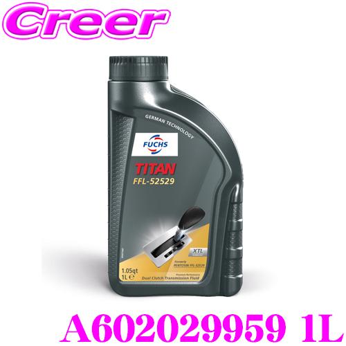 その他 fetch_for_ FUCHS フックス A602029959 TITAN FFL-52529 1L デュアルクラッチ